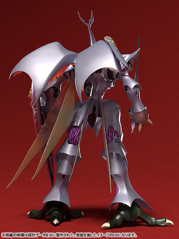 PLAMAX Sirbine - Aura Battler Dunbine (Re-Release) By Max Factory