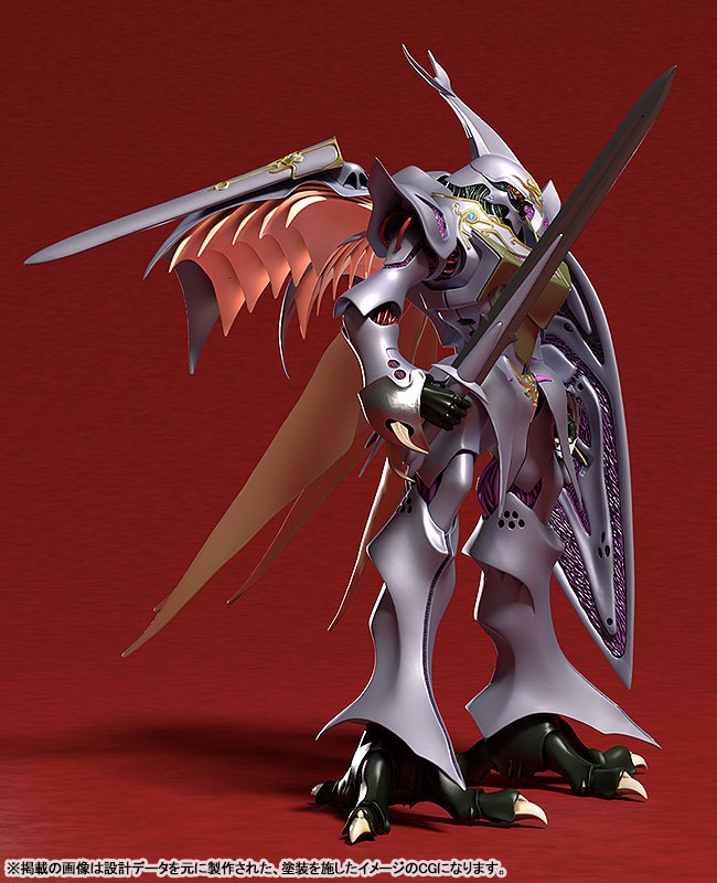 PLAMAX Sirbine - Aura Battler Dunbine (Re-Release) By Max Factory