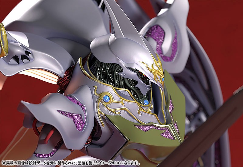 PLAMAX Sirbine - Aura Battler Dunbine (Re-Release) By Max Factory