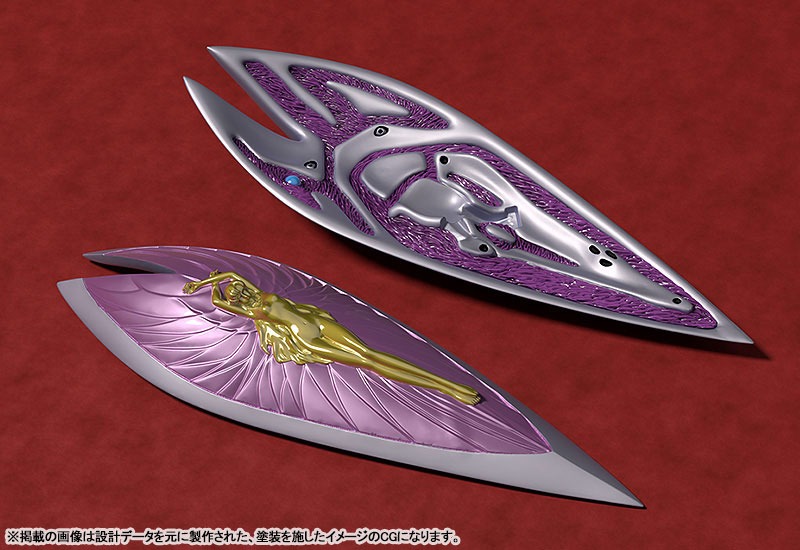 PLAMAX Sirbine - Aura Battler Dunbine (Re-Release) By Max Factory