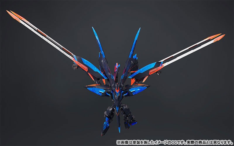MODEROID Fafner Mark Alles - Soukyuu no Fafner (Re-Release) By Good Smile Company