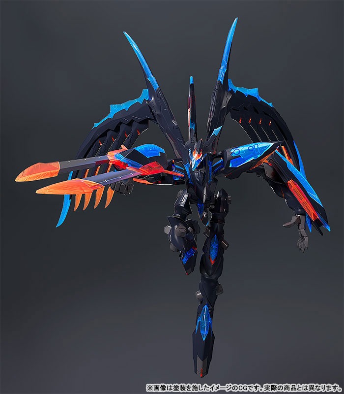 MODEROID Fafner Mark Alles - Soukyuu no Fafner (Re-Release) By Good Smile Company
