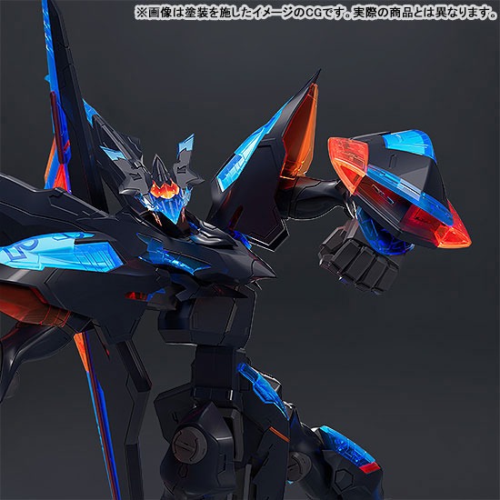 MODEROID Fafner Mark Alles - Soukyuu no Fafner (Re-Release) By Good Smile Company