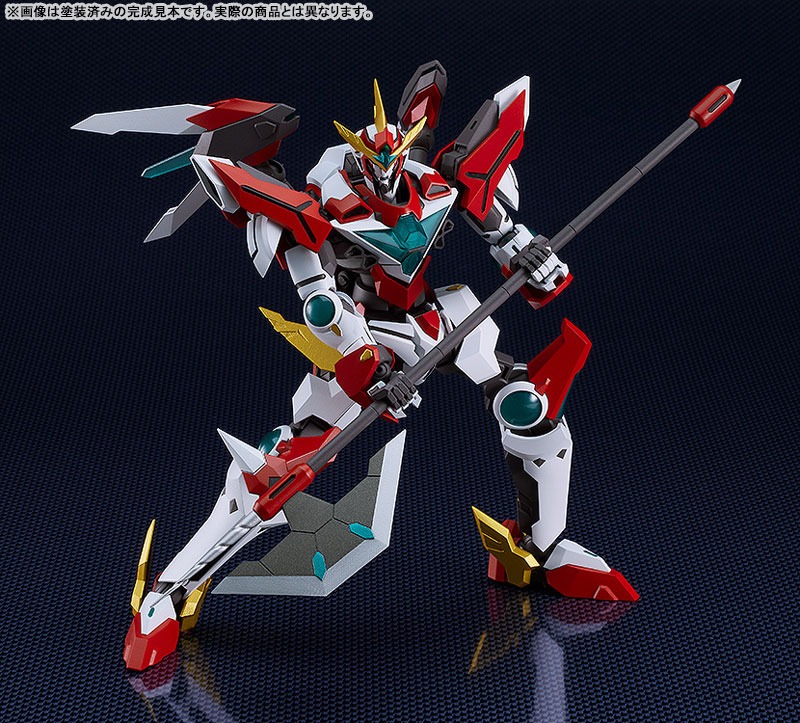 MODEROID Bang Bravern - Bang Brave Bang Bravern By Good Smile Company