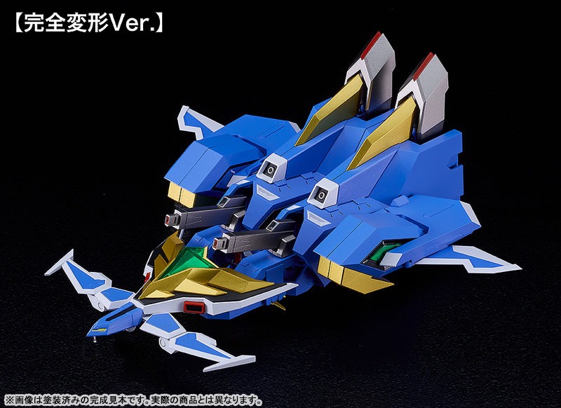 MODEROID Bang Bravern - Bang Brave Bang Bravern By Good Smile Company