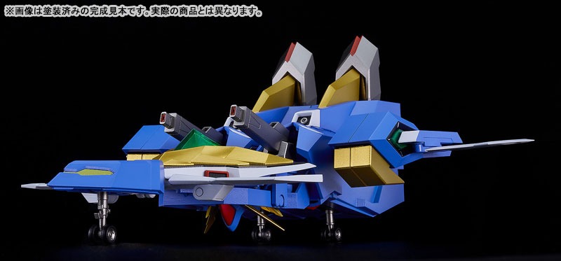 MODEROID Bang Bravern - Bang Brave Bang Bravern By Good Smile Company