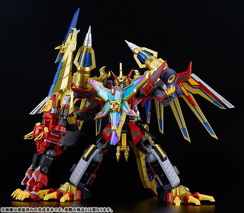 MODEROID Rogue Kaiser Gridman - Gridman Universe (Re-Release) By Good Smile Company