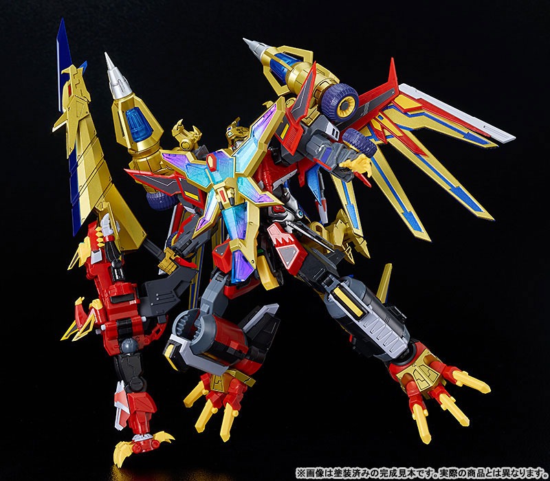 MODEROID Rogue Kaiser Gridman - Gridman Universe (Re-Release) By Good Smile Company