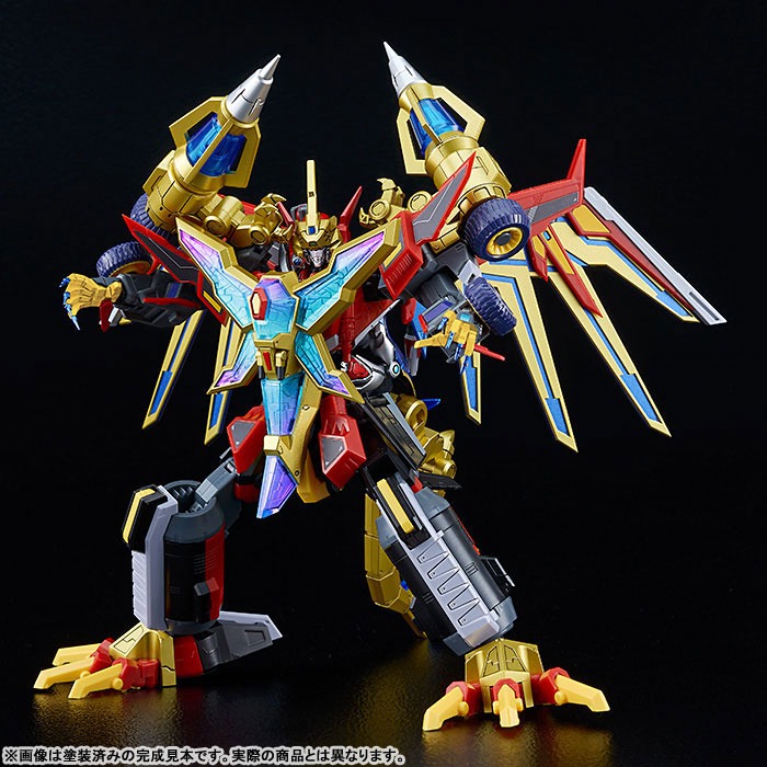 MODEROID Rogue Kaiser Gridman - Gridman Universe (Re-Release) By Good Smile Company