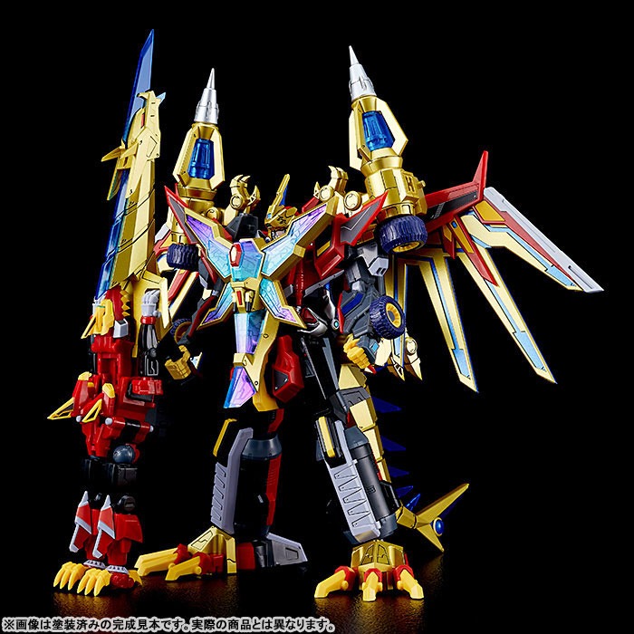 MODEROID Rogue Kaiser Gridman - Gridman Universe (Re-Release) By Good Smile Company