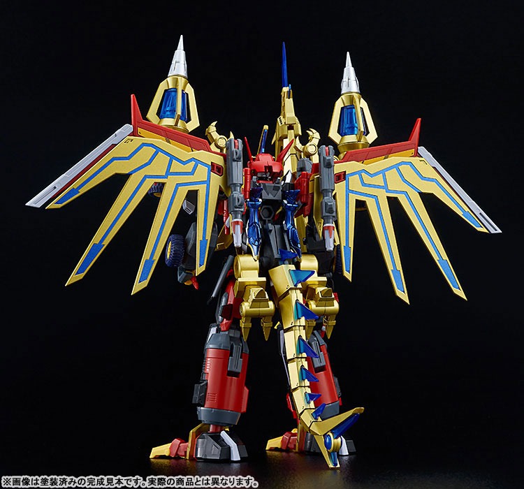 MODEROID Rogue Kaiser Gridman - Gridman Universe (Re-Release) By Good Smile Company
