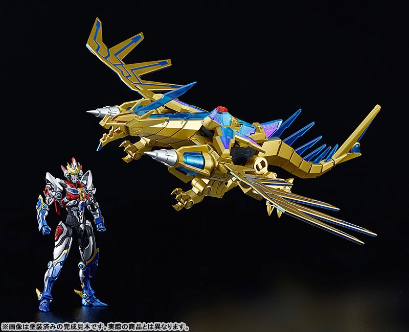 MODEROID Rogue Kaiser Gridman - Gridman Universe (Re-Release) By Good Smile Company