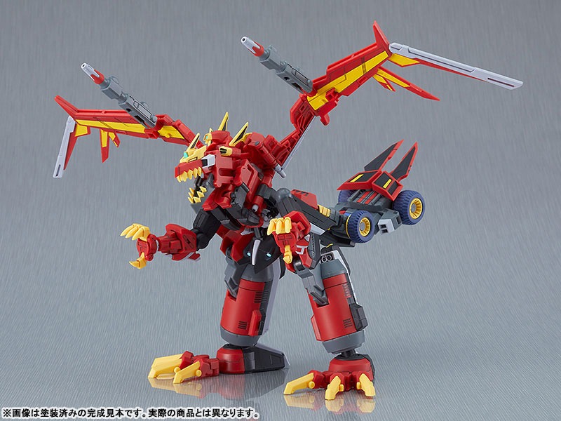 MODEROID Rogue Kaiser Gridman - Gridman Universe (Re-Release) By Good Smile Company
