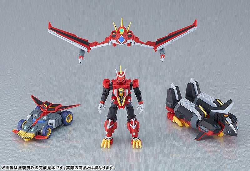 MODEROID Rogue Kaiser Gridman - Gridman Universe (Re-Release) By Good Smile Company