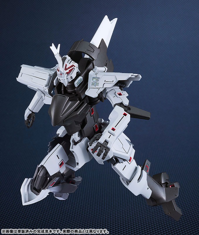 MODEROID Delphine - Second Form Ver. Broken Blade By Good Smile Company