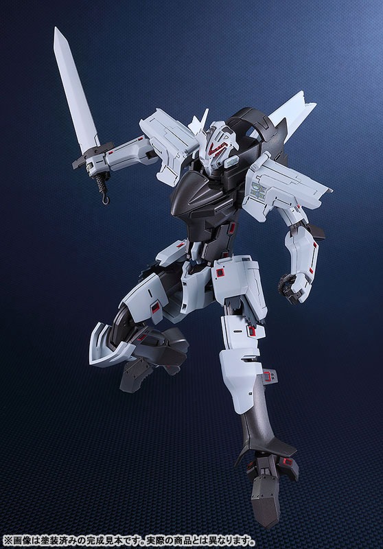 MODEROID Delphine - Second Form Ver. Broken Blade By Good Smile Company