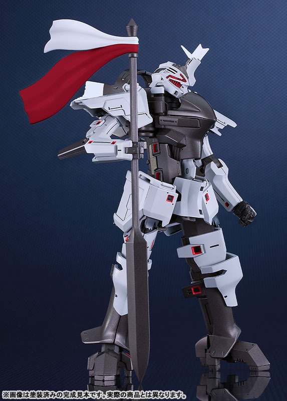 MODEROID Delphine - Second Form Ver. Broken Blade By Good Smile Company