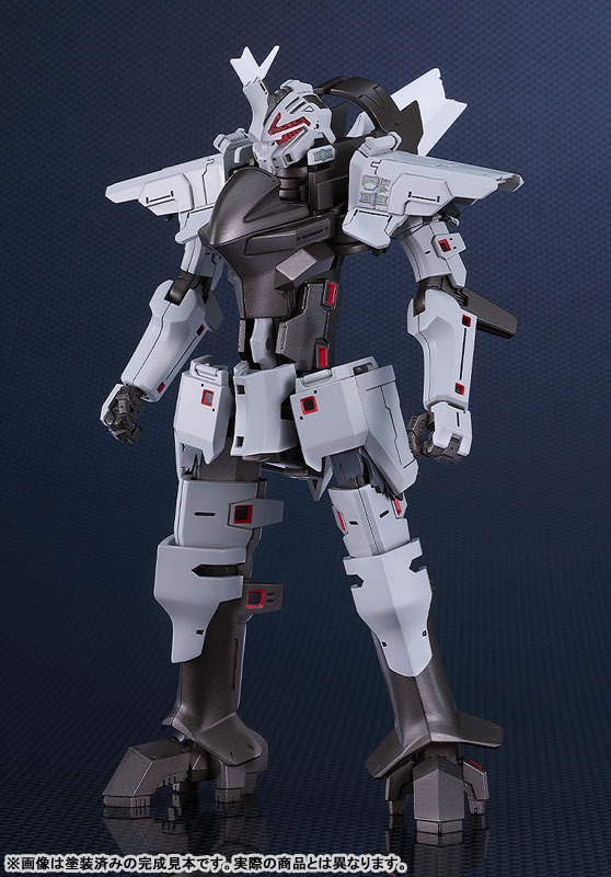MODEROID Delphine - Second Form Ver. Broken Blade By Good Smile Company