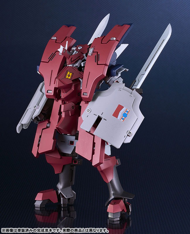 MODEROID Delphine - Third Form Ver. Broken Blade By Good Smile Company