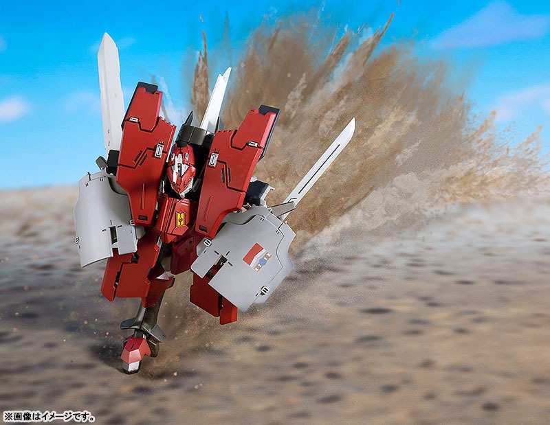 MODEROID Delphine - Third Form Ver. Broken Blade By Good Smile Company