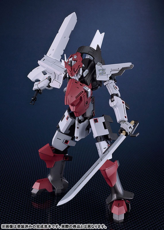MODEROID Delphine - Third Form Ver. Broken Blade By Good Smile Company