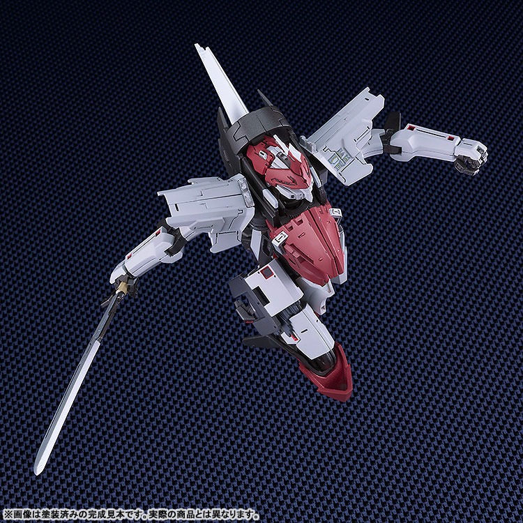 MODEROID Delphine - Third Form Ver. Broken Blade By Good Smile Company