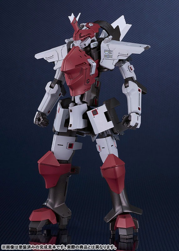 MODEROID Delphine - Third Form Ver. Broken Blade By Good Smile Company