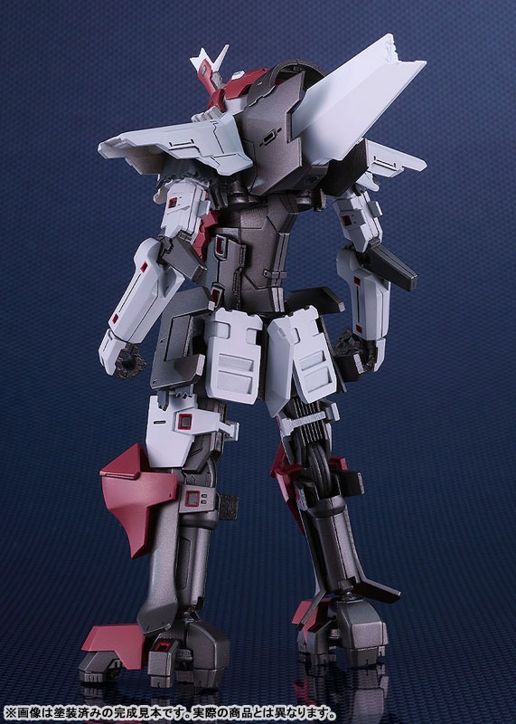 MODEROID Delphine - Third Form Ver. Broken Blade By Good Smile Company