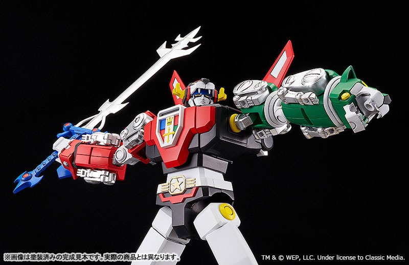 MODEROID Voltron - Voltron (Re-Release) By Good Smile Company