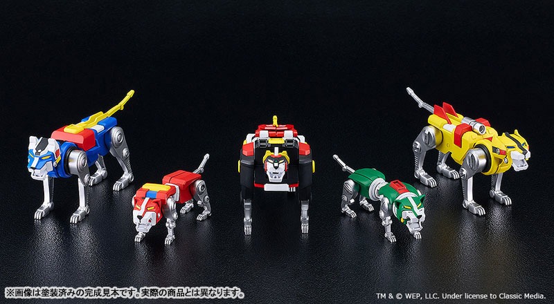 MODEROID Voltron - Voltron (Re-Release) By Good Smile Company