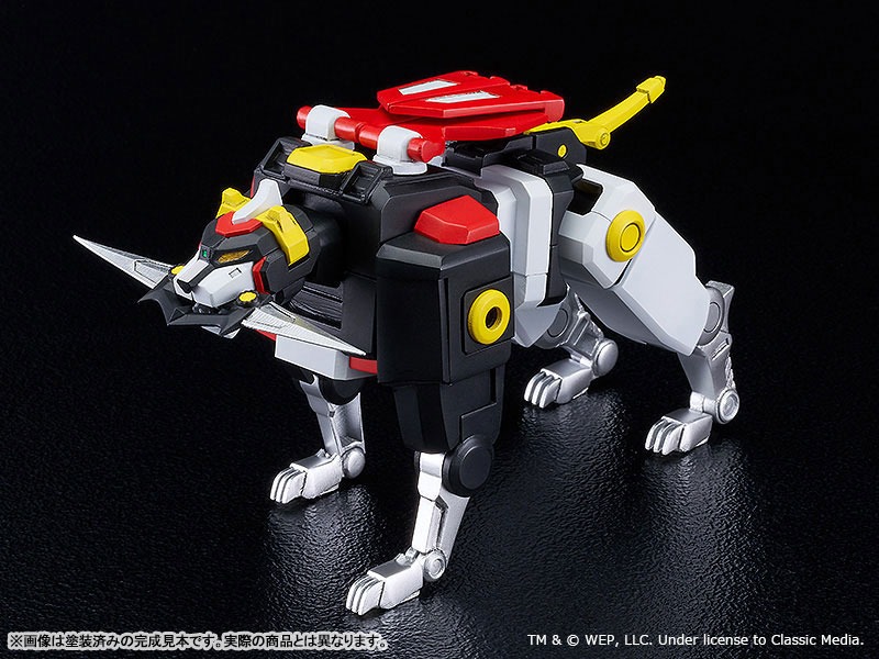 MODEROID Voltron - Voltron (Re-Release) By Good Smile Company