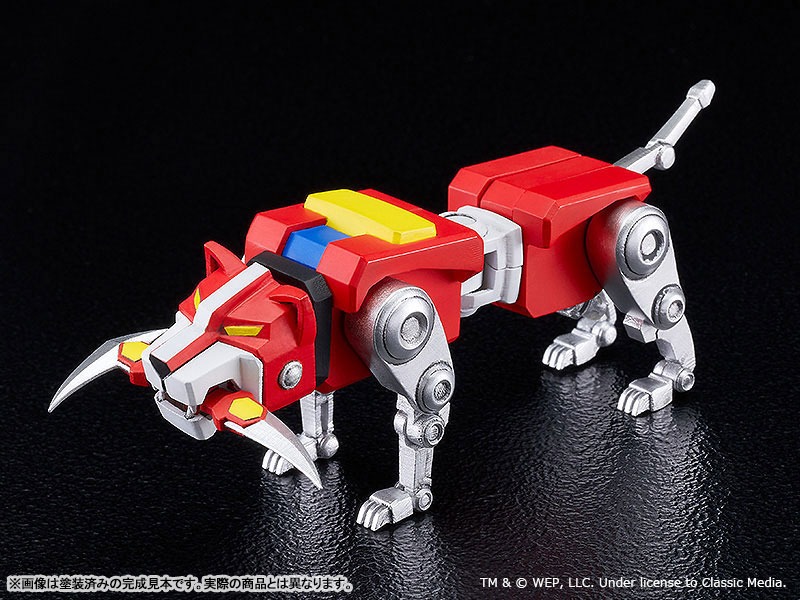 MODEROID Voltron - Voltron (Re-Release) By Good Smile Company