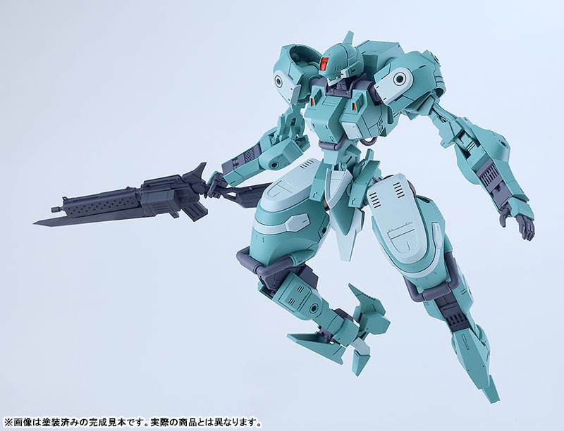 MODEROID SIDE:GR Vector - Titanomachia By Good Smile Company