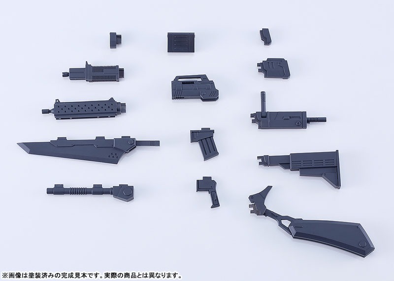 MODEROID SIDE:GR Vector - Titanomachia By Good Smile Company
