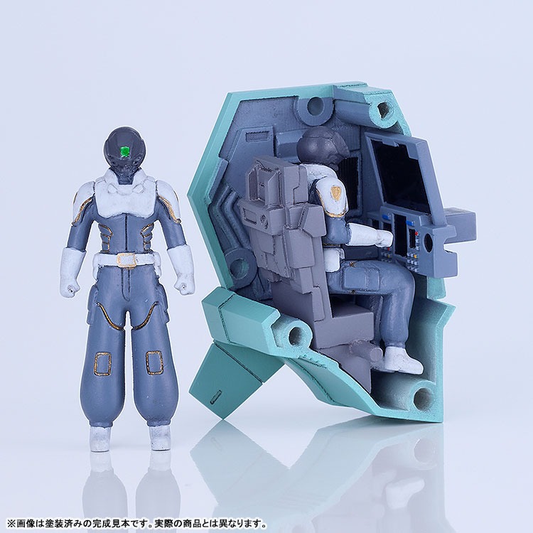 MODEROID SIDE:GR Vector - Titanomachia By Good Smile Company