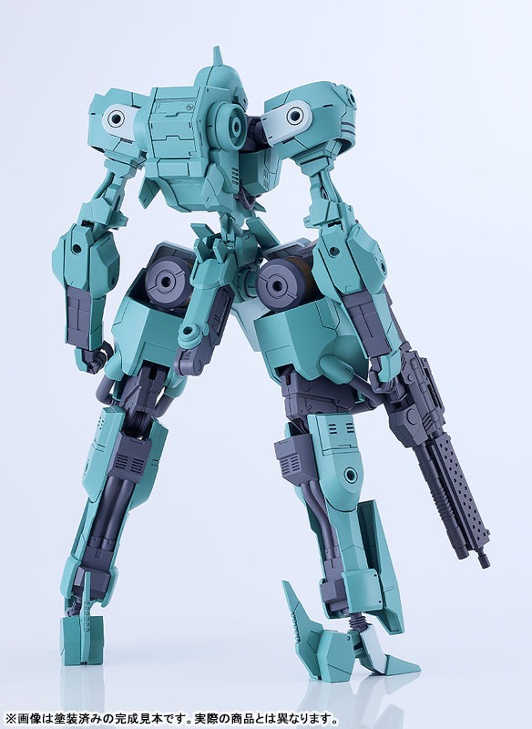 MODEROID SIDE:GR Vector - Titanomachia By Good Smile Company