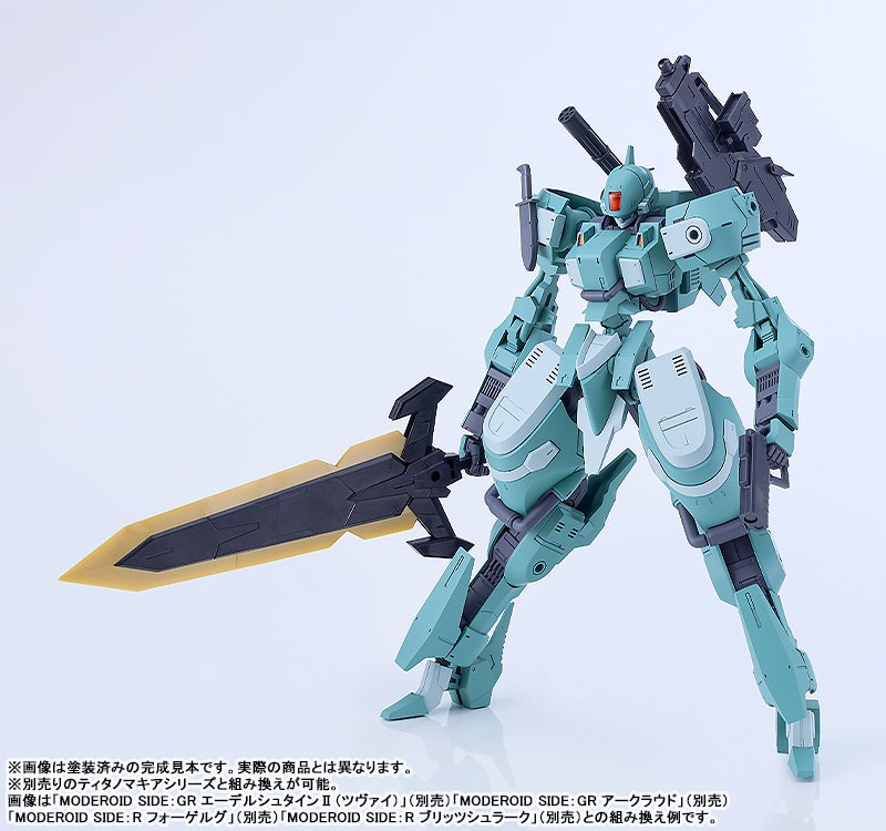 MODEROID SIDE:GR Vector - Titanomachia By Good Smile Company
