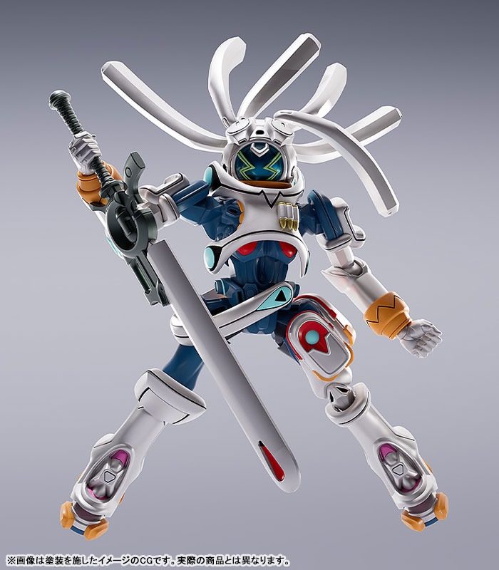 PLAMAX King Gainer - Overman King Gainer By Max Factory