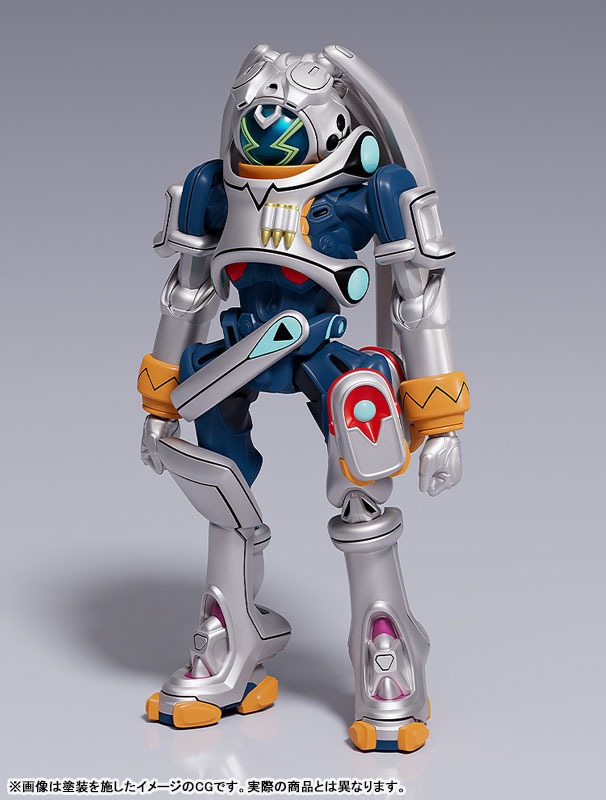 PLAMAX King Gainer - Overman King Gainer By Max Factory