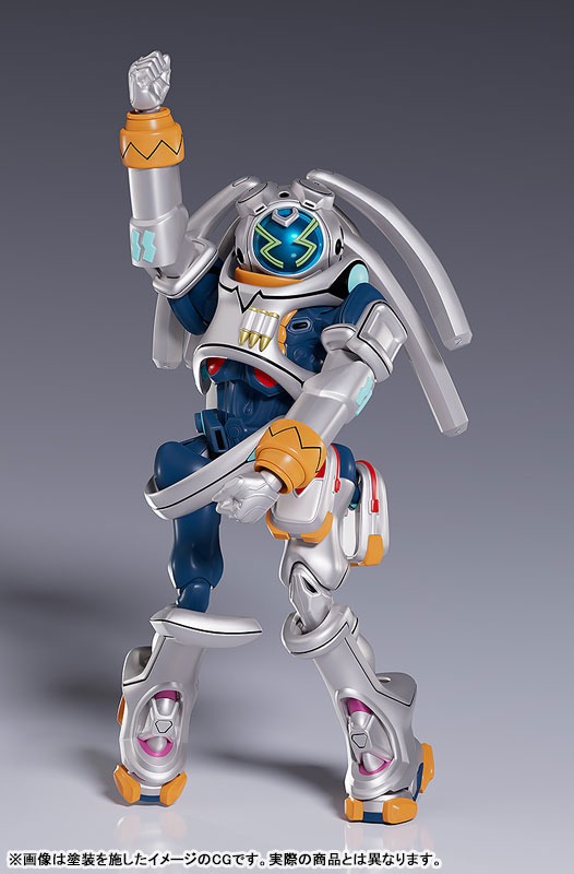 PLAMAX King Gainer - Overman King Gainer By Max Factory
