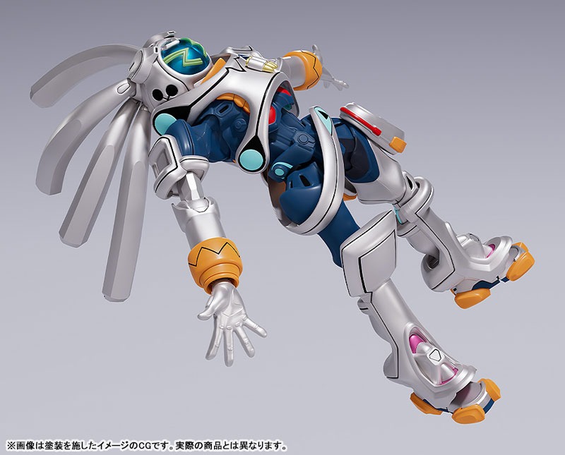 PLAMAX King Gainer - Overman King Gainer By Max Factory