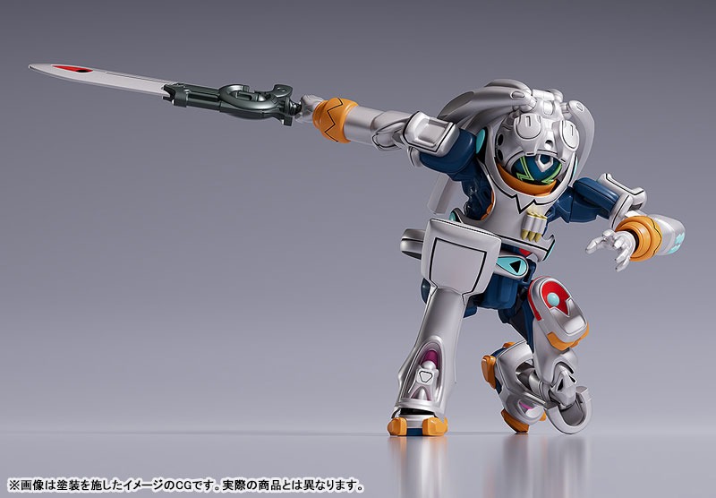 PLAMAX King Gainer - Overman King Gainer By Max Factory