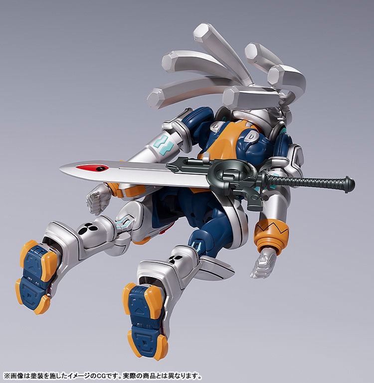 PLAMAX King Gainer - Overman King Gainer By Max Factory