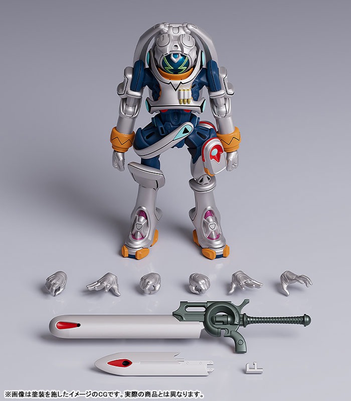 PLAMAX King Gainer - Overman King Gainer By Max Factory