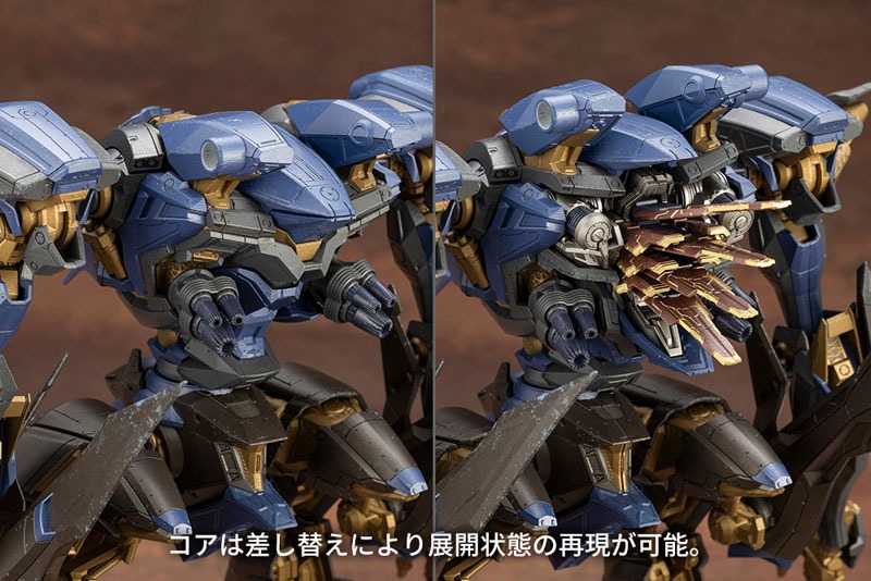 Plastic V.I.O.S. Model Schneider Nachtreiher / 40E Steel Haze - Armored Core By Kotobukiya