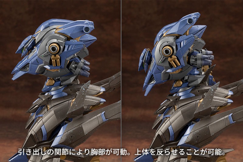 Plastic V.I.O.S. Model Schneider Nachtreiher / 40E Steel Haze - Armored Core By Kotobukiya