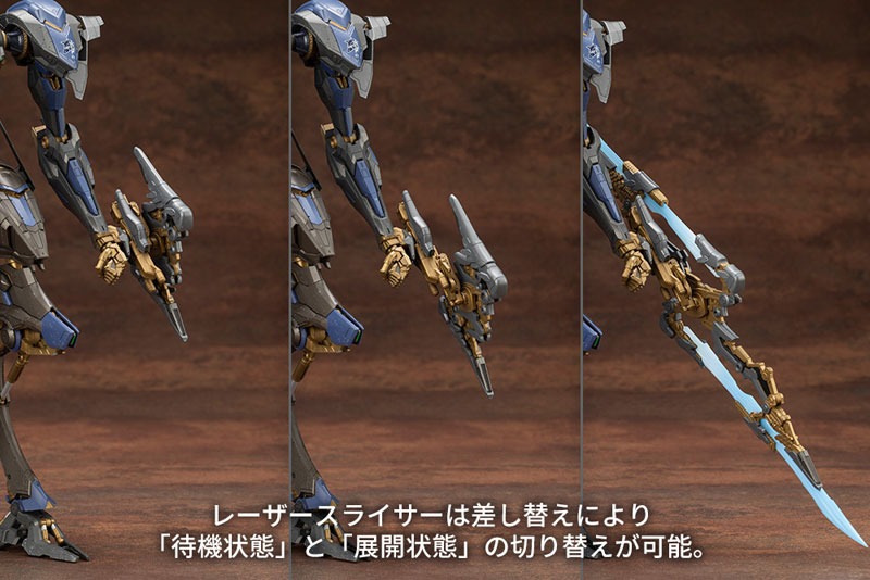 Plastic V.I.O.S. Model Schneider Nachtreiher / 40E Steel Haze - Armored Core By Kotobukiya