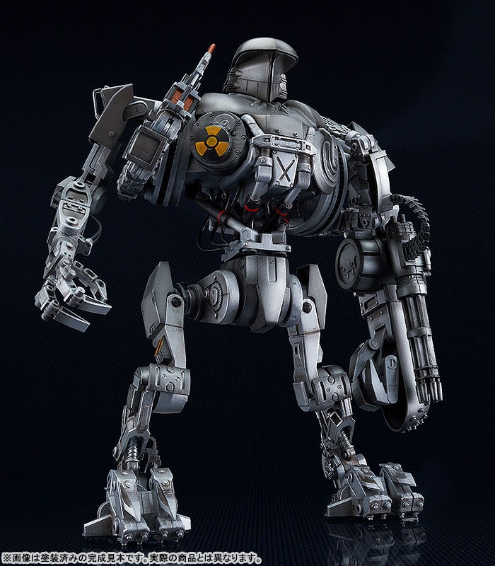 Moderoid RoboCop 2 (Cain) (Re-Release) By Good Smile Company