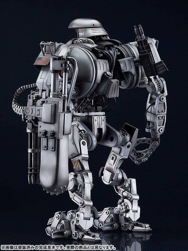 Moderoid RoboCop 2 (Cain) (Re-Release) By Good Smile Company