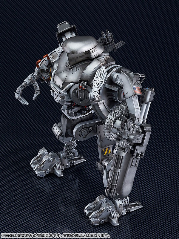 Moderoid RoboCop 2 (Cain) (Re-Release) By Good Smile Company